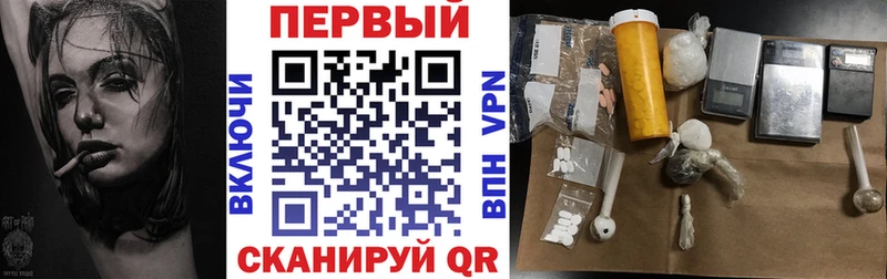 что такое   Краснодар  АМФ Premium 