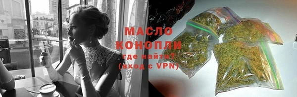 Альфа ПВП Переславль-Залесский