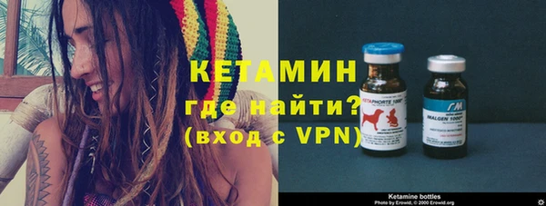 крисы Абдулино