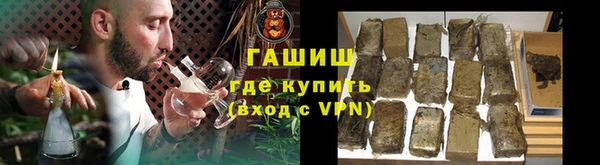 крисы Абдулино