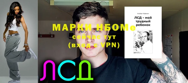 крисы Абдулино