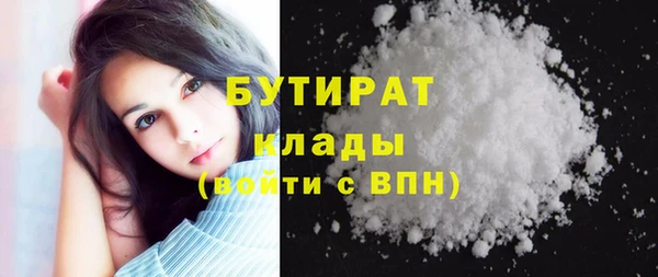 гашиш Абинск