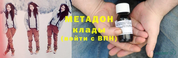 крисы Абдулино