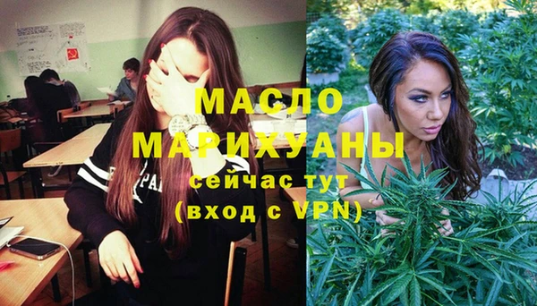 ГАЛЛЮЦИНОГЕННЫЕ ГРИБЫ Абаза