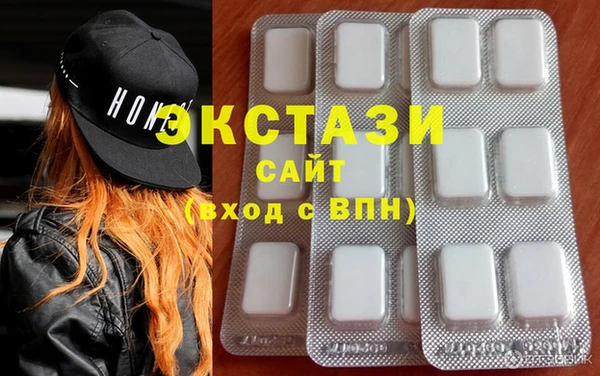 гашиш Абинск