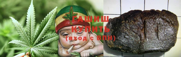 молекула духа Пестово