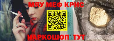 героин Ирбит