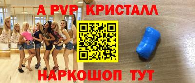 ешки Изобильный