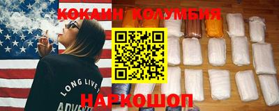 спиды Камышлов