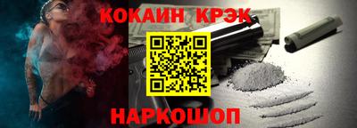 прущая мука Кандалакша