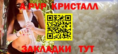 ешки Изобильный