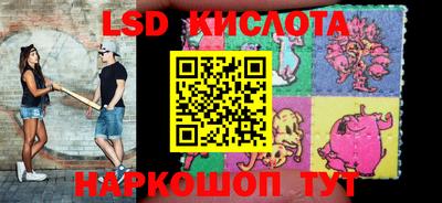 ешки Изобильный