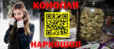 кокс Канаш