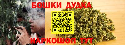 героин Ирбит