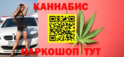 кокс Канаш