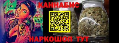 прущая мука Кандалакша