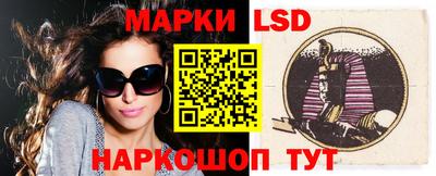 спиды Камышлов