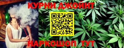спиды Камышлов