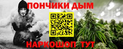 героин Ирбит