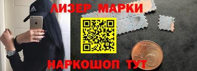 героин Ирбит