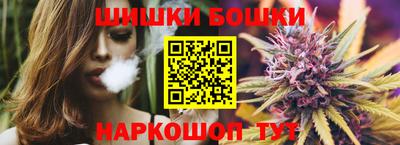 кокс Канаш