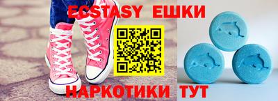 ешки Изобильный