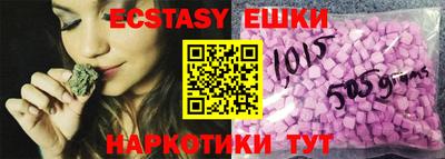 прущая мука Кандалакша