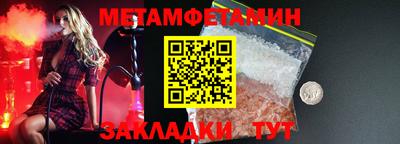 кокс Канаш