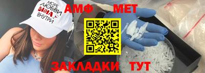 ешки Изобильный