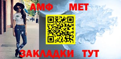 наркотики Ипатово