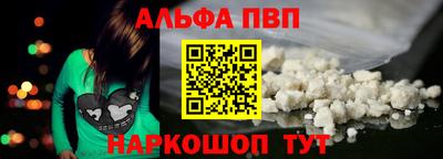героин Ирбит