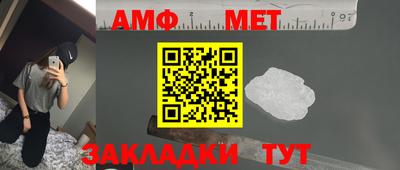 героин Ирбит