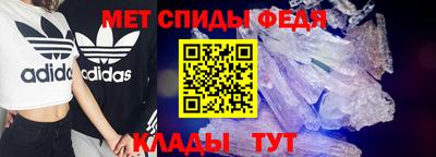 ешки Изобильный