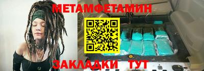 героин Ирбит