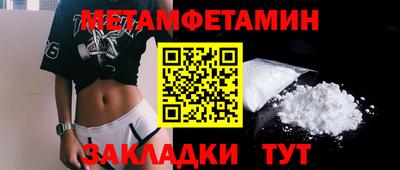героин Ирбит