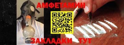 наркотики Ипатово