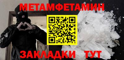 кокс Канаш