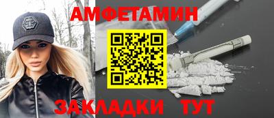 героин Ирбит
