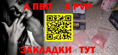 кокс Канаш