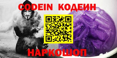 прущая мука Кандалакша
