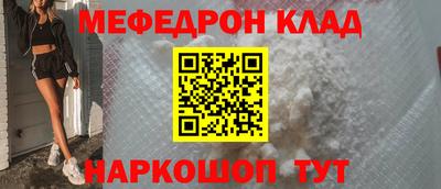 ешки Изобильный