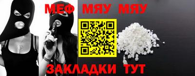 ешки Изобильный