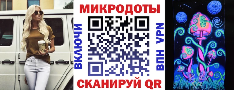 Псилоцибиновые грибы Psilocybine cubensis цена наркотик Краснодар
