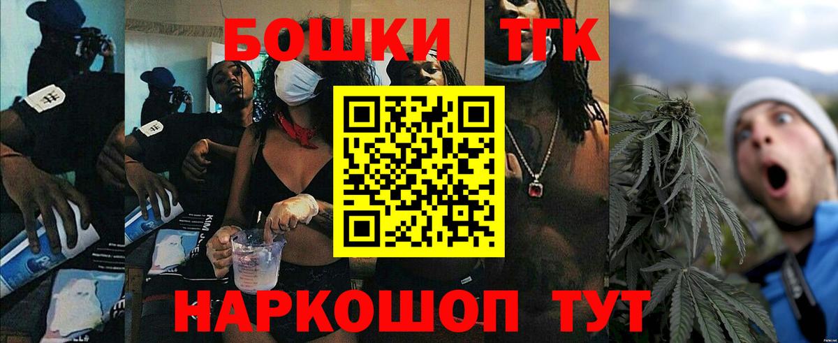 Канабис ГИДРОПОН Краснодар